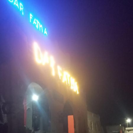 Hotel Dar Fatma Toujane Exteriér fotografie