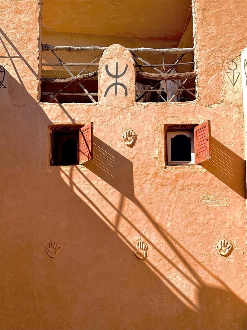 Hotel Dar Fatma Toujane Exteriér fotografie